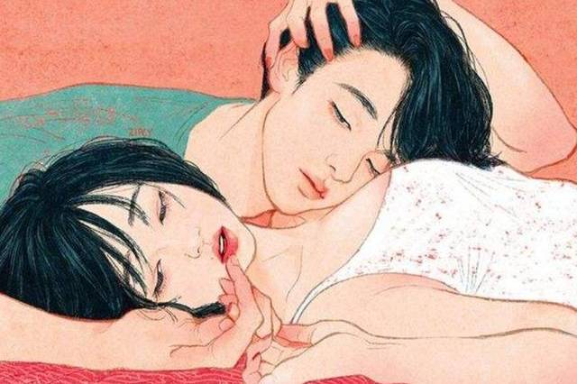 這命格,結婚後得配偶之助