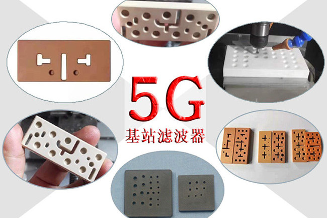 5g时代,陶瓷介质滤波器市场空间有望倍增