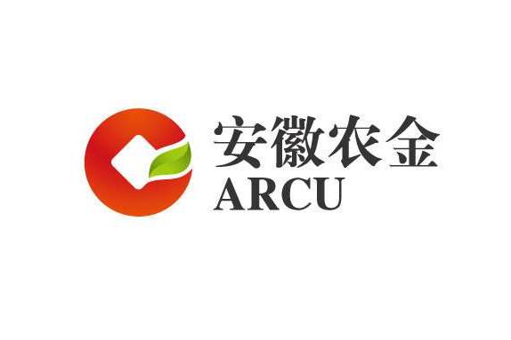 2020安徽肥西农商行暑期实习生招聘