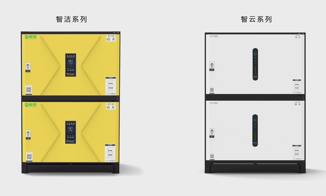 杭州恒盛聚鑫凈化設備有限公司你的油煙凈化器符合要求嗎？
