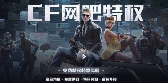 穿越火线幻神号一般多少 1fb2c38cd09b451fa56eb263b7002728.jpeg