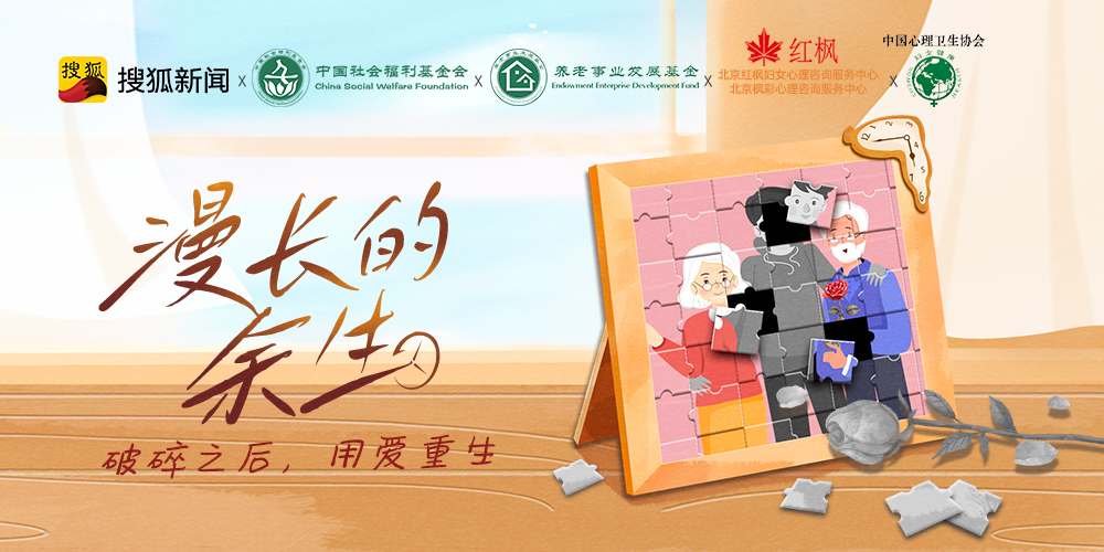 小说重生排行榜_凤凰资讯_资讯_凤凰网(2)