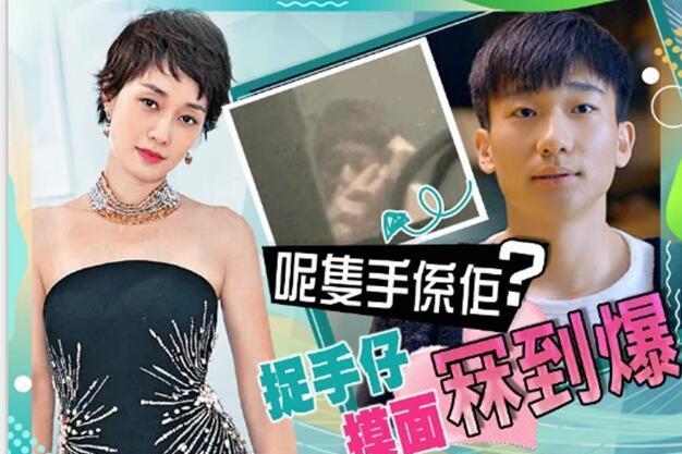 疑似马伊琍小男朋友曝光,从文章到吴昊宸,43岁再陷"姐弟恋" 愚记谈