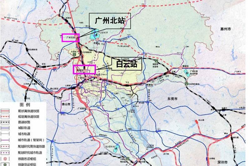 广州至清远城际轨道交通南北延站前工程施工总包  共计466亿