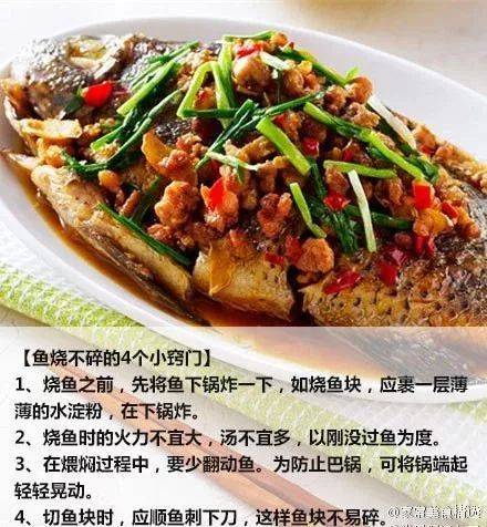 8个实用的美食烹饪小技巧