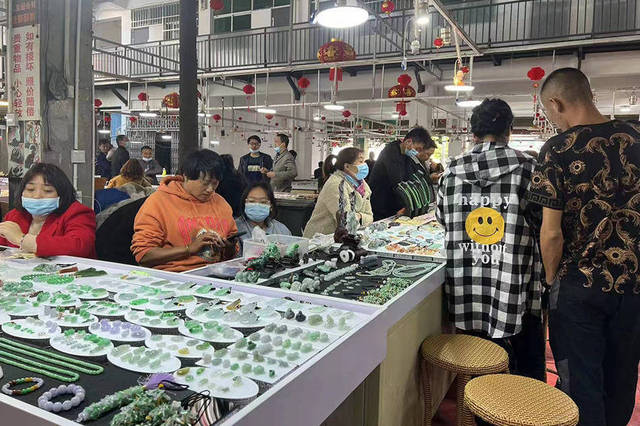 瑞丽玉商 在变数中重拾自由