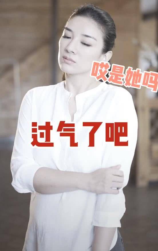 黄奕被嘲发福过气靠女儿洗白？本尊8字回应超霸