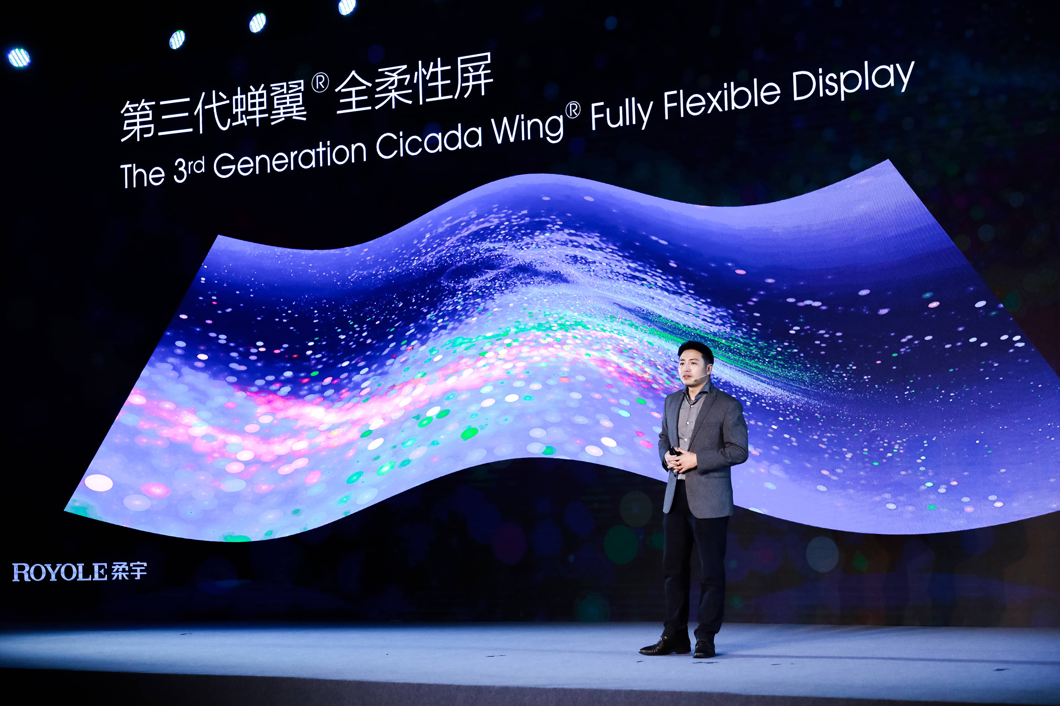 柔宇科技:cleo全球峰会的破例者与 "高光企业"