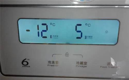 冰柜怎么调温度才能调得最好 10f0a28cbc4a403c808529018d992717.jpeg