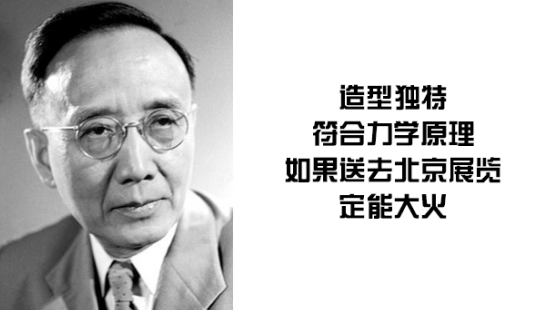 正面真相 9ce75828f03f4acfb27d4db03fabd06c.png