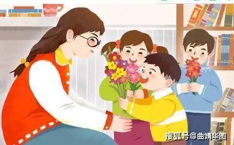 为什么这么多人考教师 a97c245e94794613ba38f0db2977a558.jpeg