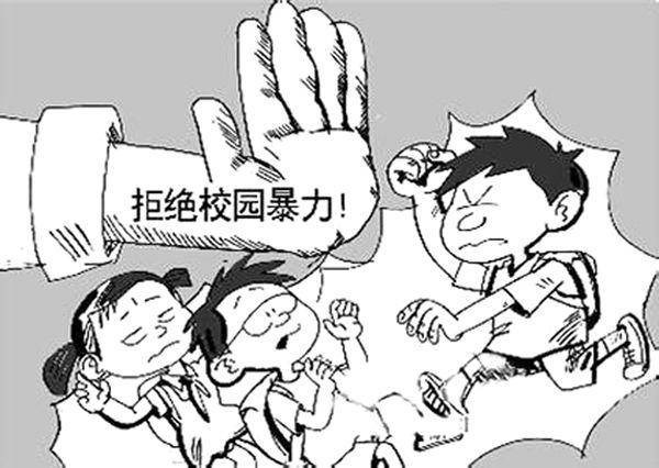 如何变得有权有势 c250ab9f9b404a30ac10c3f4d8f87dcd.jpeg