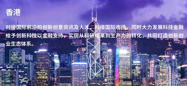 这个最“霸道”的省份，凭什么带飞1/3个中国