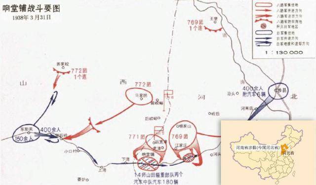 抗战八路军最能打的师,战斗力极为强悍,129师10场经典