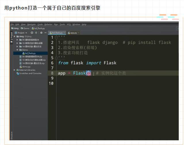 加工中心系统不一样编程一样吗 a66249ac9281420db7571def0f476cc4.jpeg