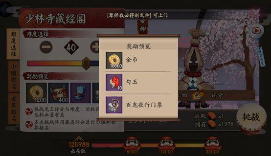 aade6c29ff154c6ea3b7c1b856cc2a1e.jpeg