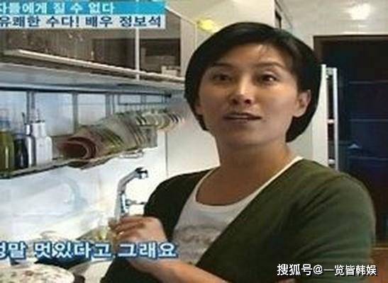 郑宝石与妻子结婚31年 主演看了又看超吸粉 小儿子竟是健美先生