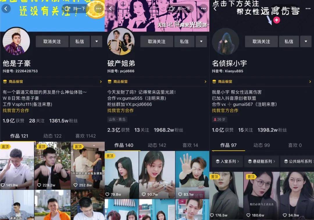 嘉禾县经济总量排名_嘉禾县石桥铺中学图片