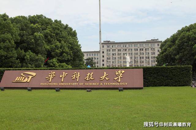 周海：为照顾母亲，一人放弃清华，一人放弃中科院湖北双胞胎学霸
