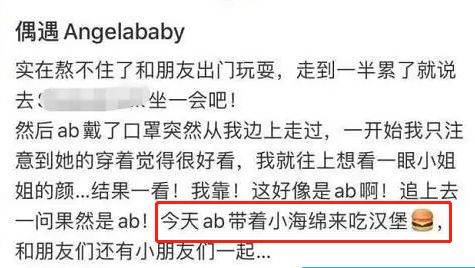 小宝宝快睡觉简谱_小宝宝要睡觉简谱(2)