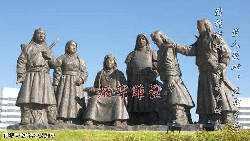 蒙古文化 民俗风情科尔沁雕塑传统
