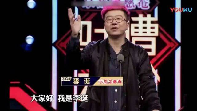 怎样才能不焦虑脱口秀 d4e92772d9c64ca3b8fa2260443e8fbd.jpeg