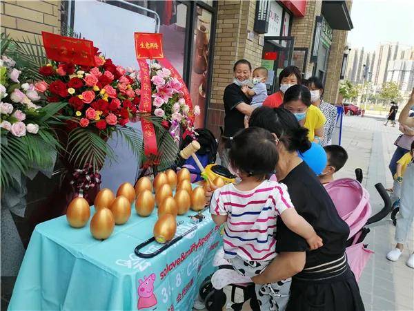 宝宝@新店开业 | 鲸鱼堡广东广州南沙店盛大开业