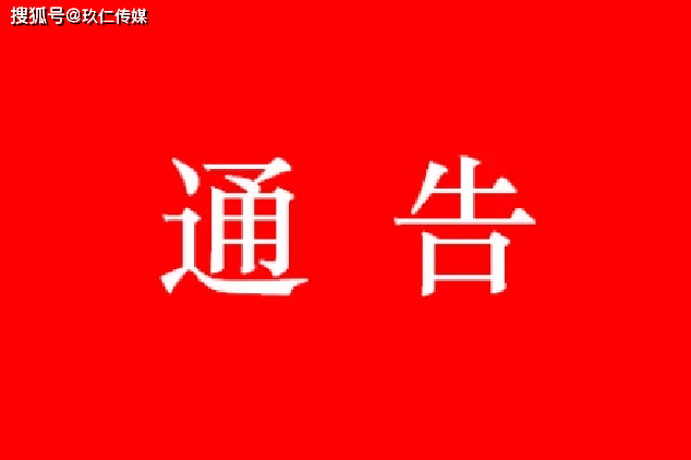 运城市区有多少人口_运城市区地图