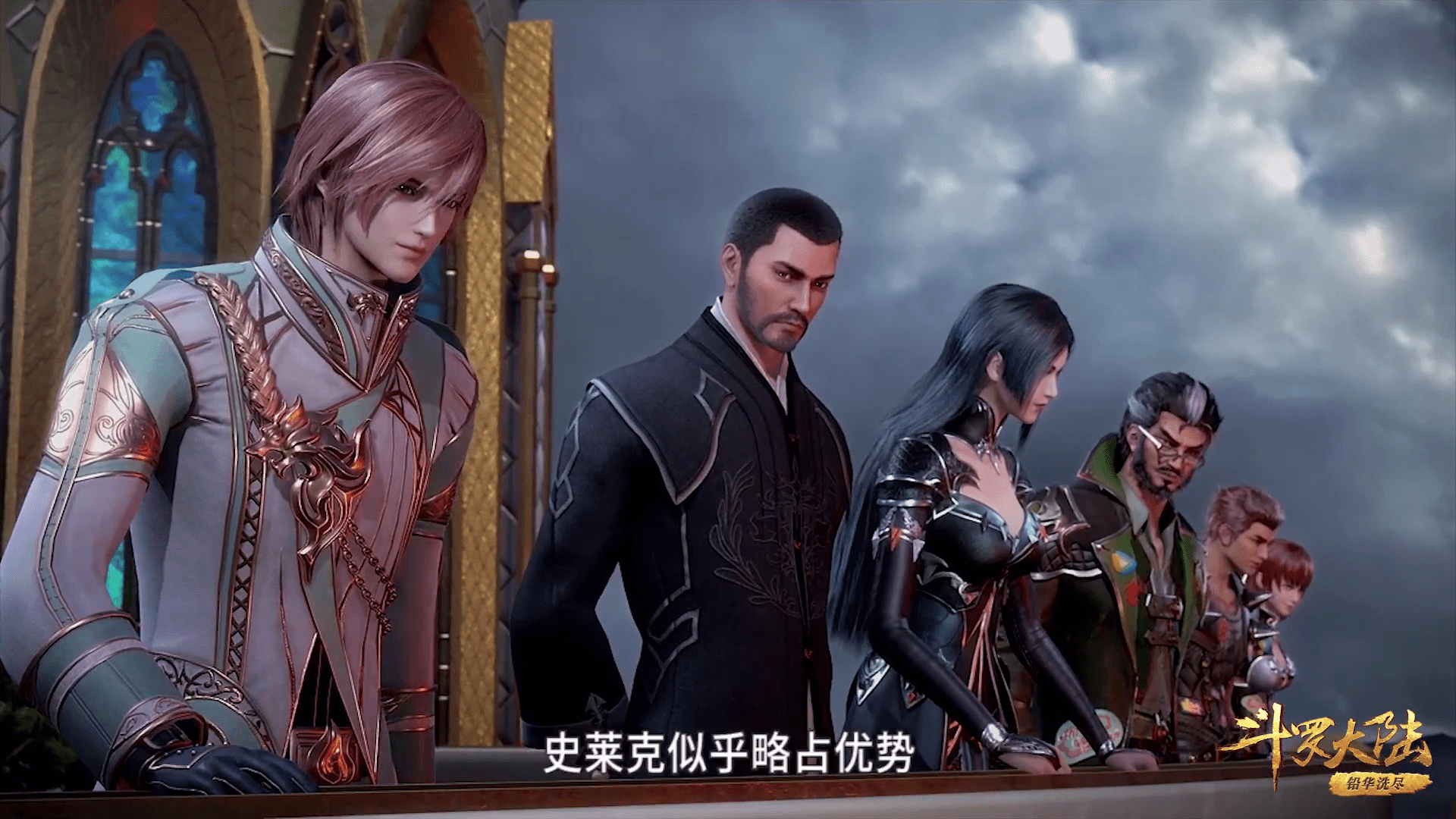 《斗罗大陆》唐三完美诠释一石二鸟,跟紧三哥步伐,这局稳赢-搜狐大视野-搜狐新闻