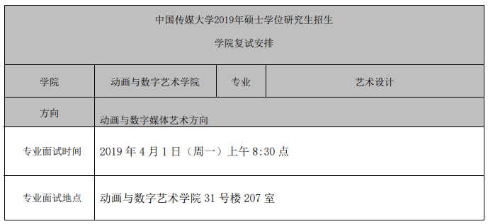 文章配图-5