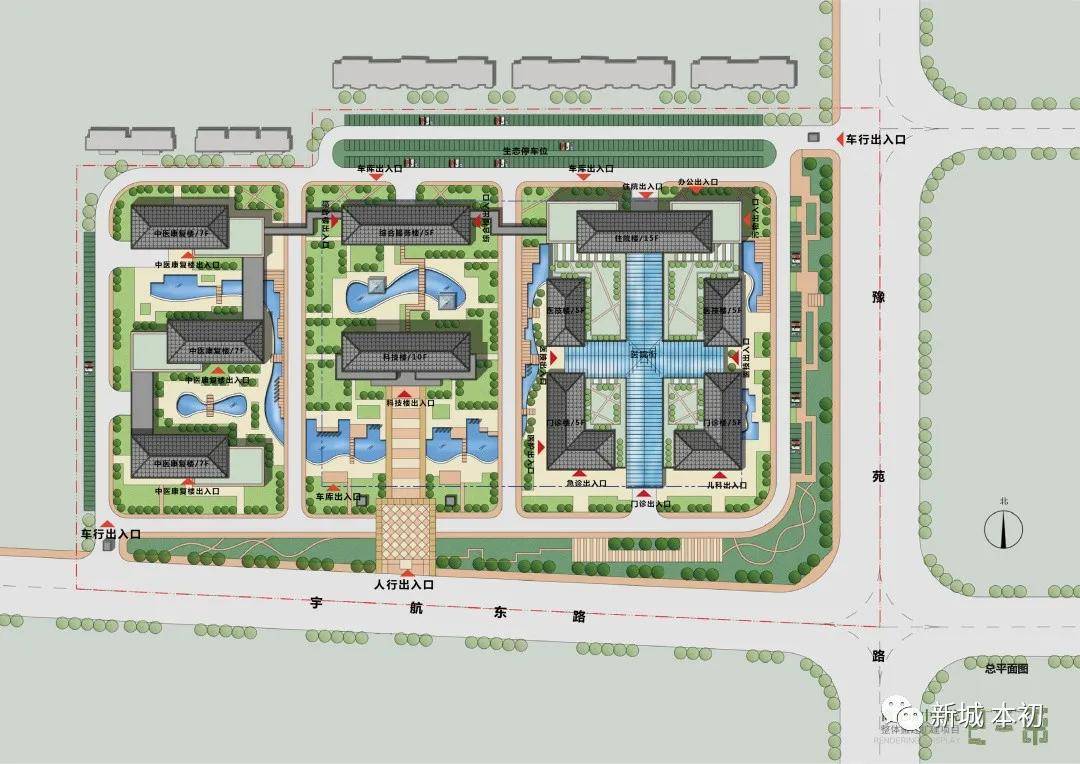 商丘市中医院整体搬迁扩建项目