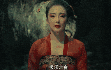 龙岭迷窟:张雨绮为啥不适合演雪莉杨?三处硬伤,自己听