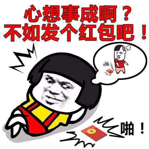 原创
开心笑话:昨天去相亲了,对方是个美女,双方聊得很嗨!