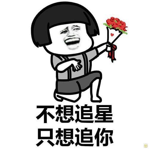 原创
开心笑话:这段时间老婆不知道怎么了,处处让着俺,整个人都变了