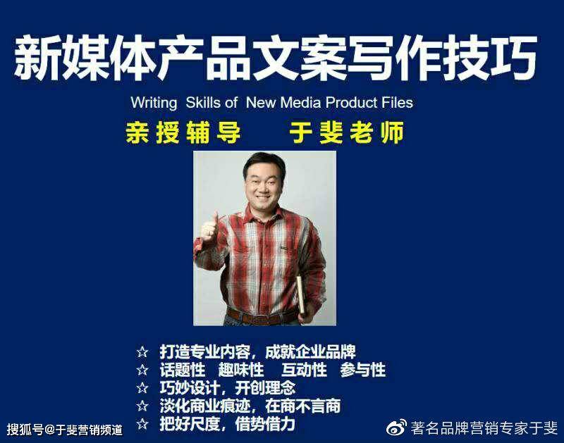 怎样才能变得有前瞻性 386fa362b5d34e6ebe140654e8886698.jpeg