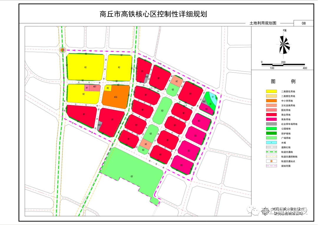 一轴,两带,三片区!商丘市高铁核心区控制性详细规划来了