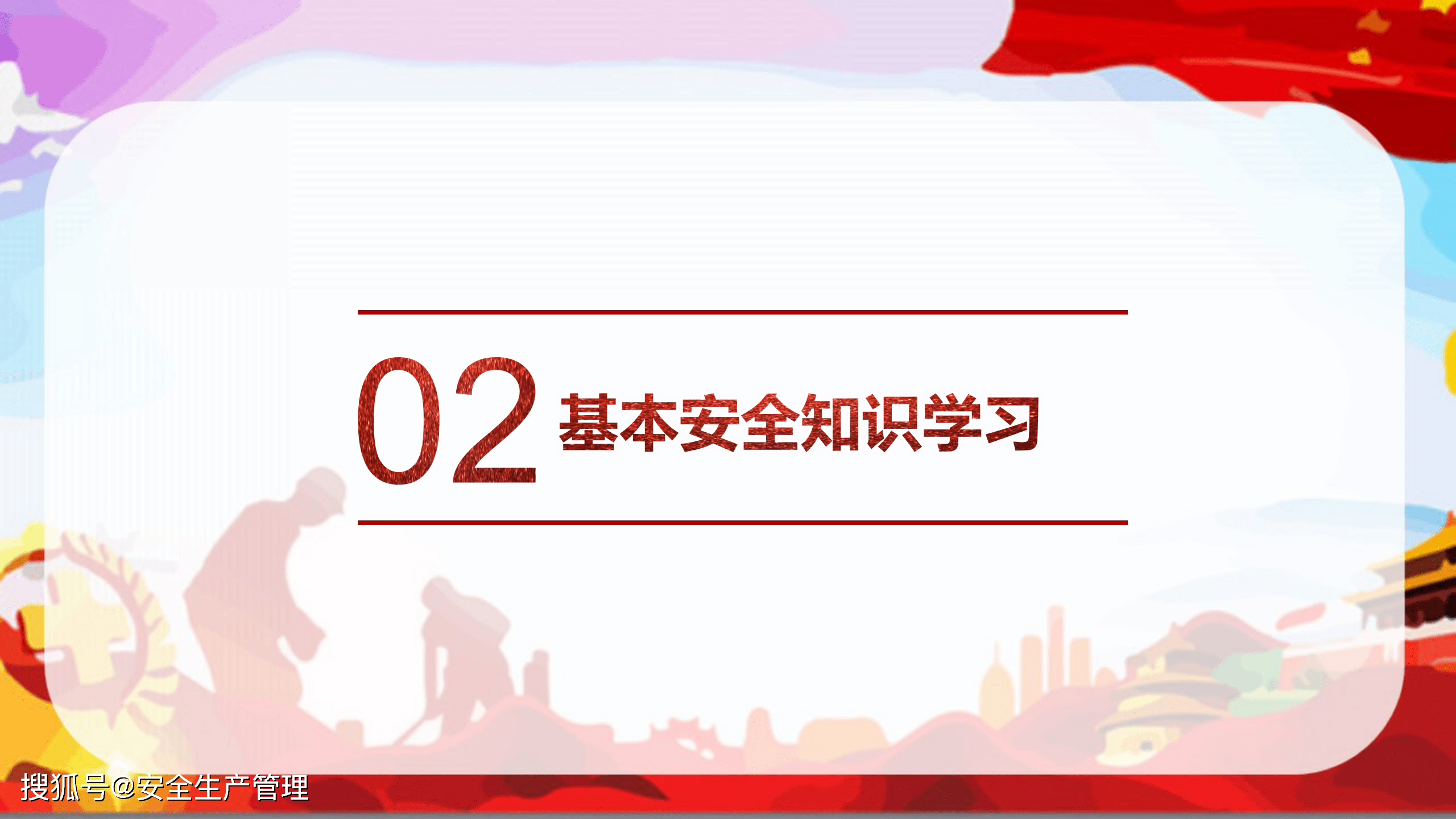 4ae85732153e4004900513736d2b6376.png
