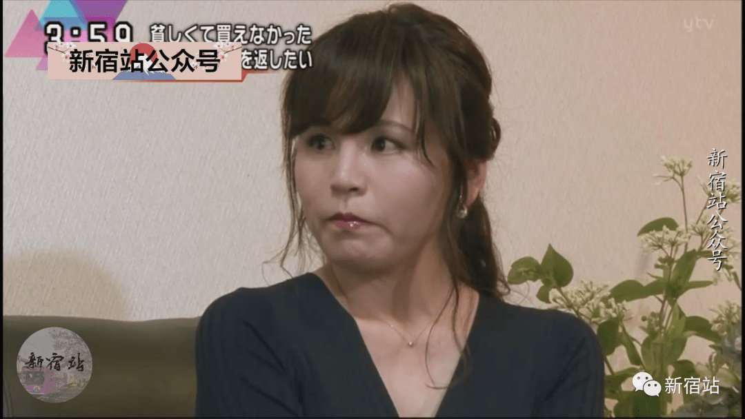 原创从小受尽家暴的日本女性,希望找到儿时友人,归还毕业相册