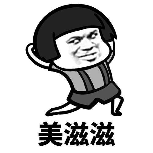 原创
开心笑话:高二的时分,有段时间宿舍盛行打牌,天天都打到深夜
