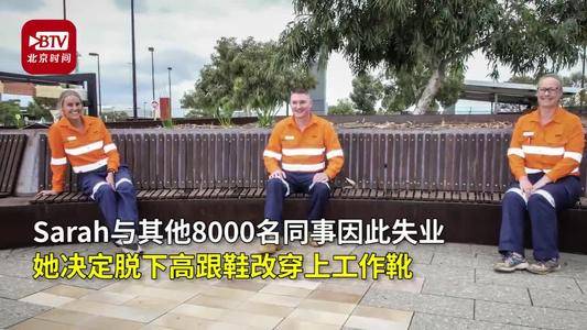 人口负债严重_负债累累图片(3)