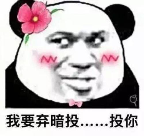 原创
开心笑话:大哥你还是别解释了,嫂子她去给你买帽子了!