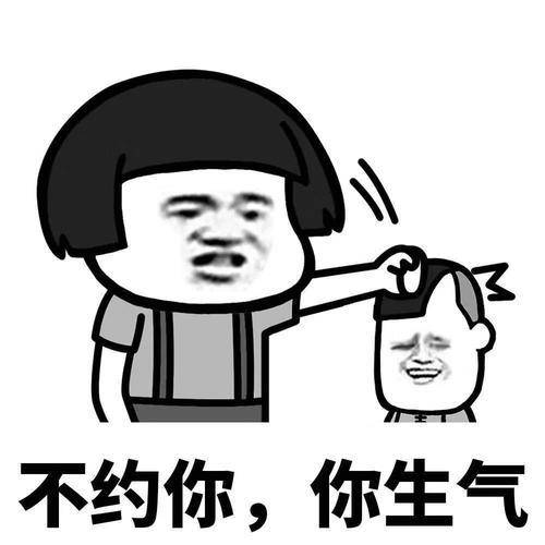 原创
开心笑话:第一次去女友家吃饭,她妈妈做了一大桌子菜,全有藕!