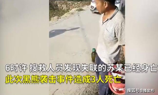 梦中遗愿,死去的父亲托梦,嘱咐我照顾好母亲 梦中遗愿,死去的父亲托梦,嘱咐我照顾好母亲