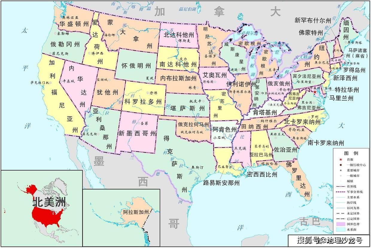 如果用一个词语来形容“美国”这个国家的性格你会用哪个词？半岛体育(图2)