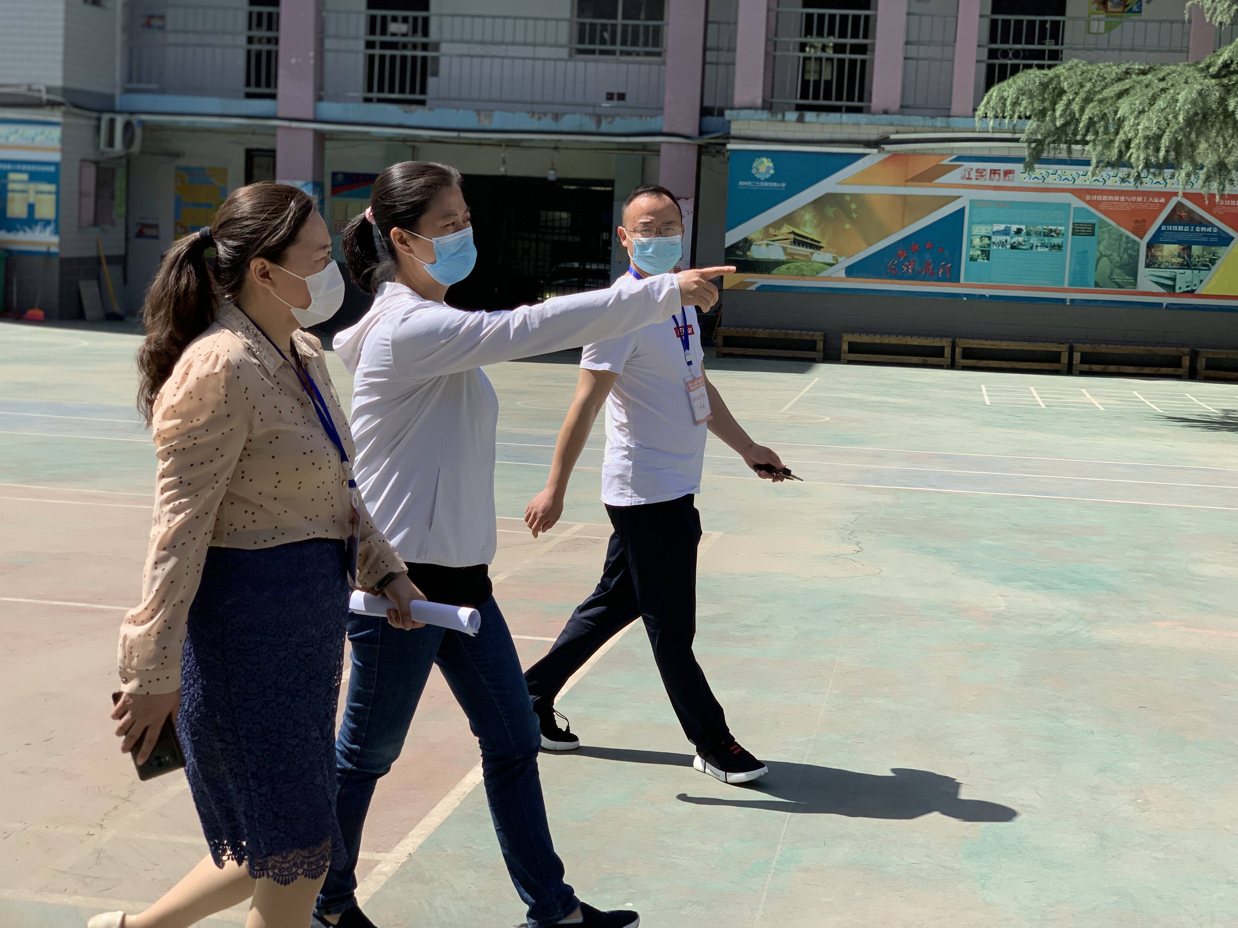 二七区重点小学排名_二七区外国语小学:征意见深调研畅规划启征程