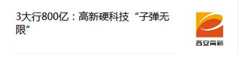 金融对gdp占比_我国GDP结构中,服务业占比58.3%,制造业为27.47%,那美国的呢?