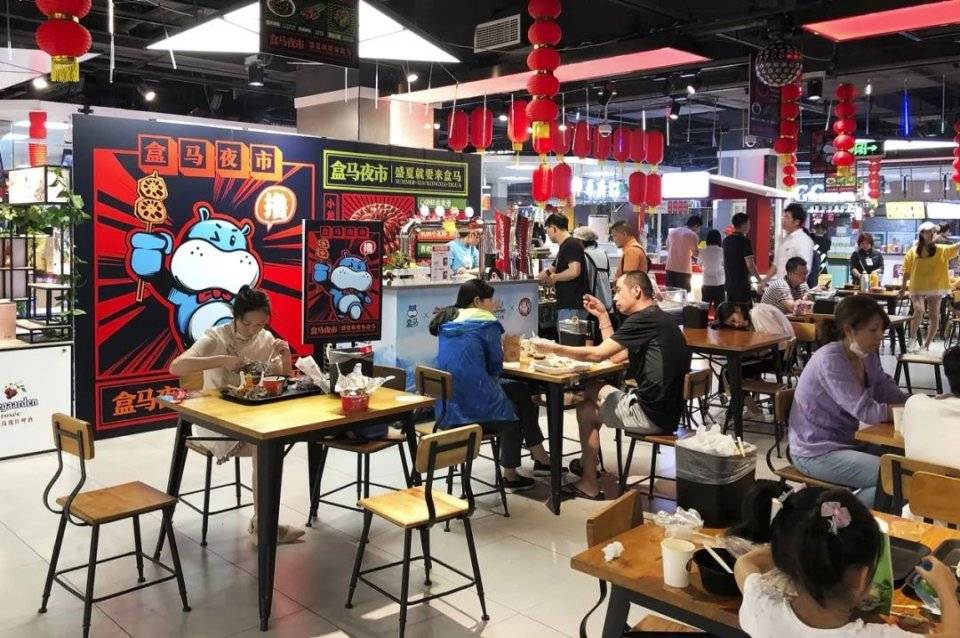 去年亏损100亿后 爱奇艺突然投资百万跨界做餐饮
