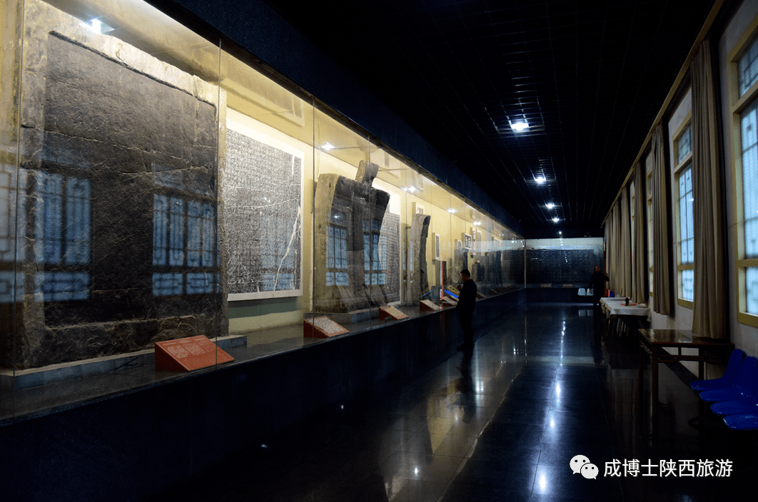 该馆成立于1958年11月9日,是汉中市一座综合性地方历史博物馆,被列为