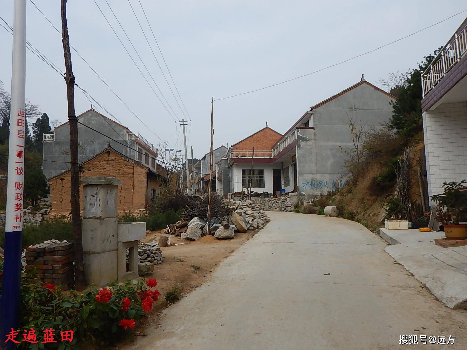 走遍蓝田,2017辋川镇(渗金庙村)穿越旅行(4).