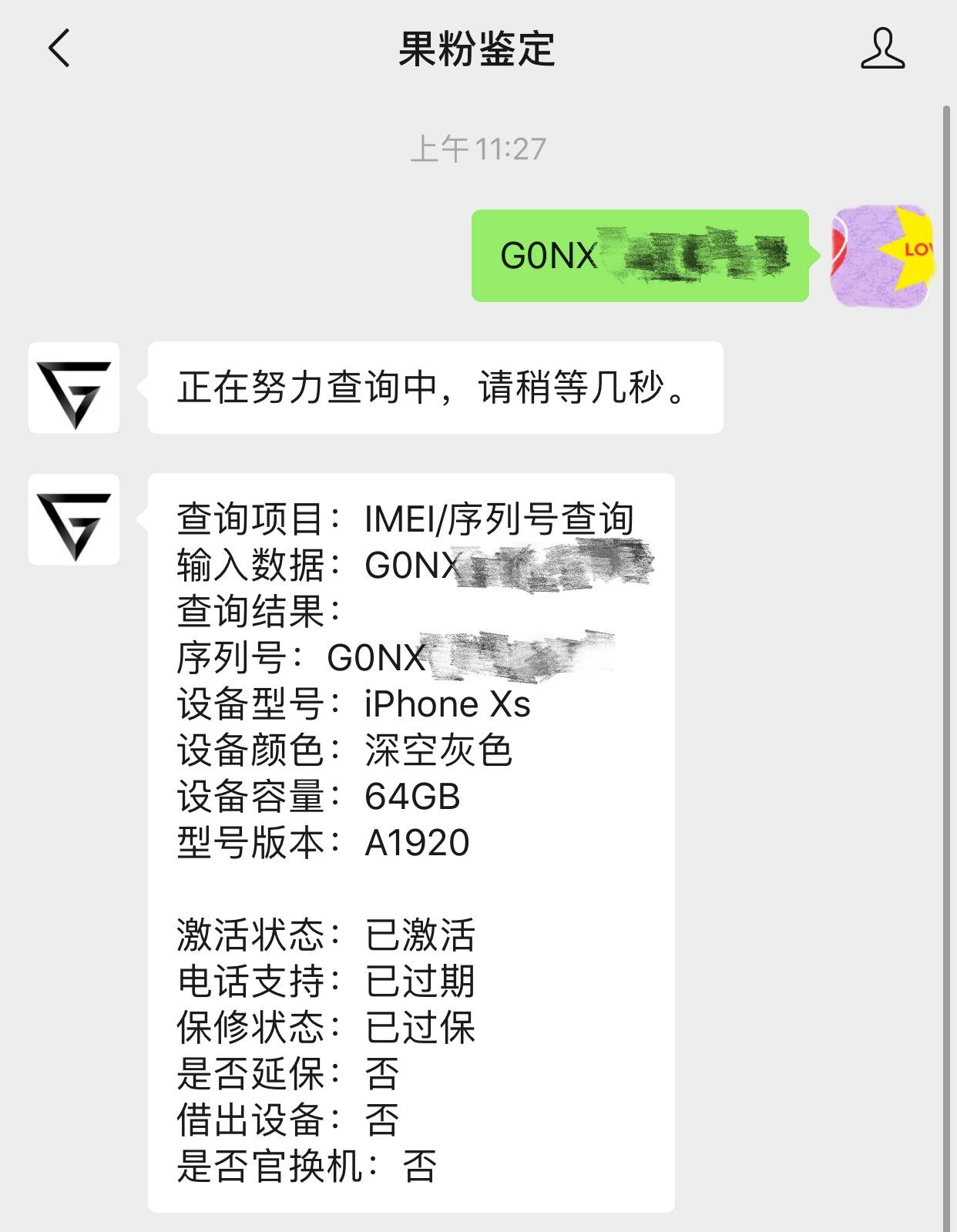 aa0f03d6c0e64d5aa9344a2eaa3befce.jpeg